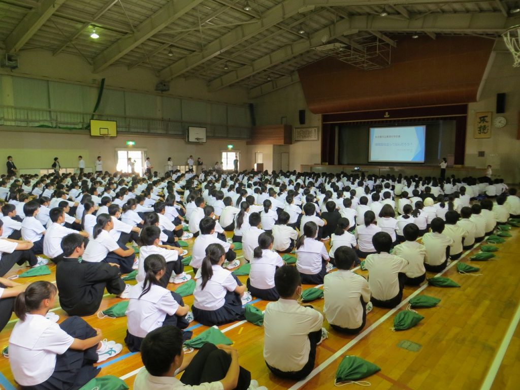 名古屋 市立 東港 中学校