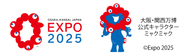 大阪・関西万博公式キャラクターミャクミャク